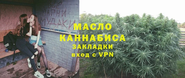 MESCALINE Богородицк